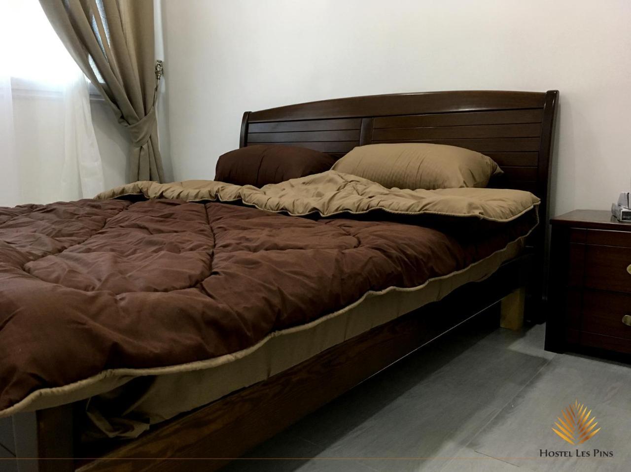 Hostel Les Pins Alger Zewnętrze zdjęcie