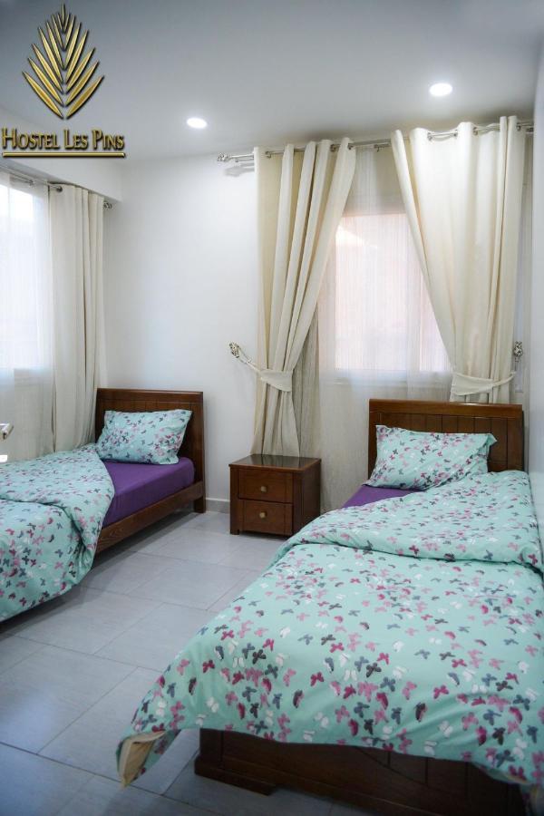 Hostel Les Pins Alger Zewnętrze zdjęcie